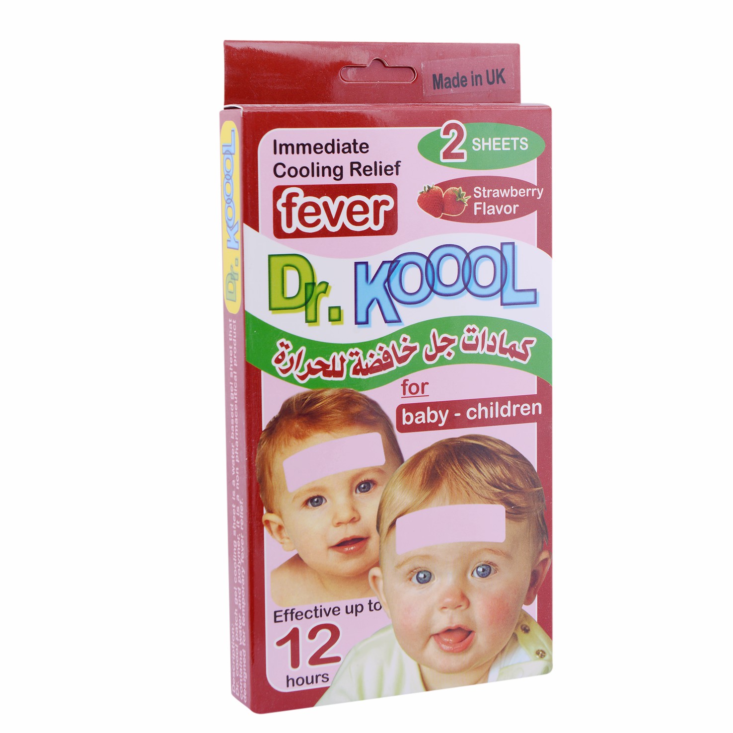 Cooling Gel Dr.Koool (Infant /Children) Strawberry 2Sheet image number 0