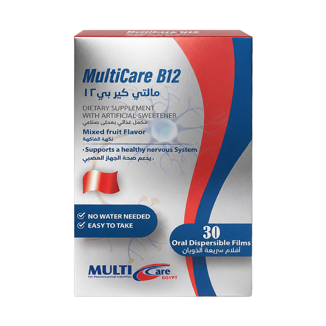 MultiCare B12 30 Oral Dispersible Films image number 0