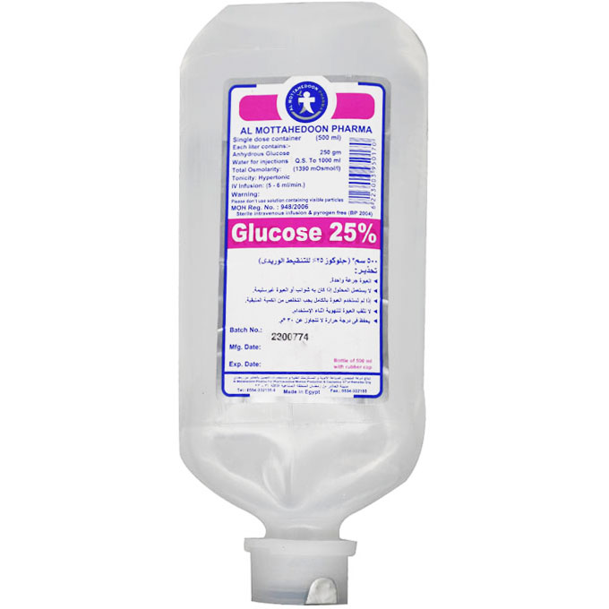 Glucose 25% Infusion 500ml (Al Mottah) image number 0