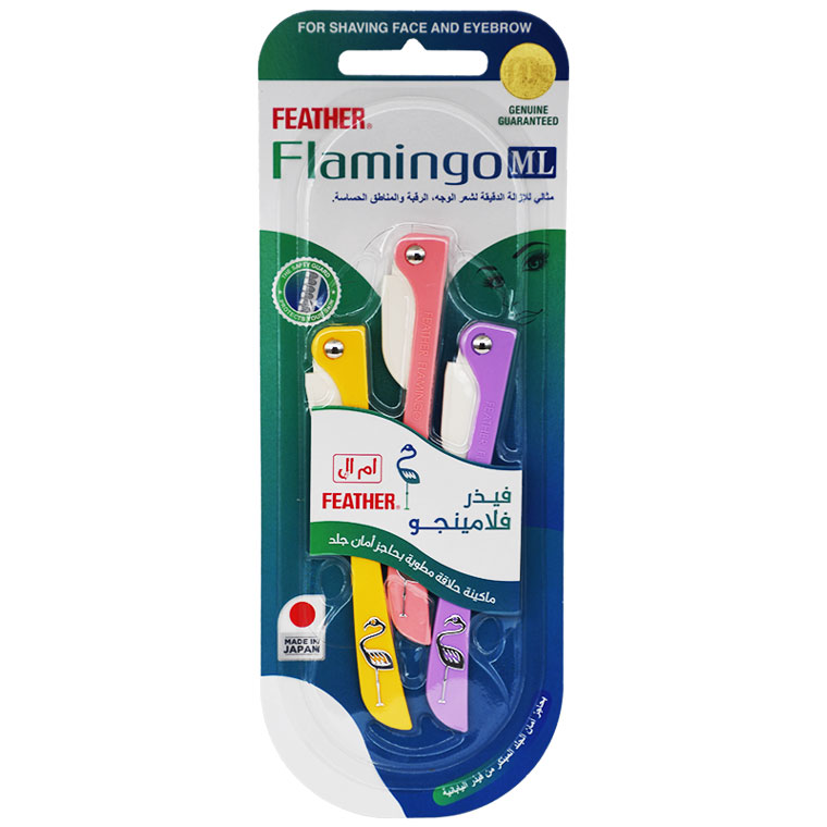 Feather Flamingo ML Platinum Blade 3/pieces image number 0