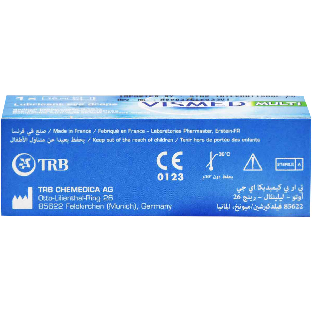 Vismed Multi 0.18% 10ml Lubricant Eye Drop image number 1