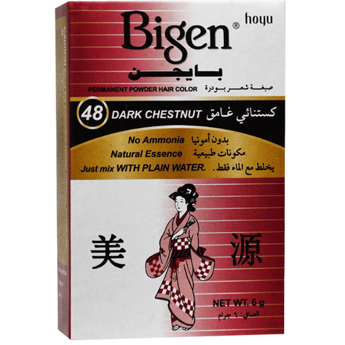 Bigen Hair Colour Dark Chestnut/48 image number 0
