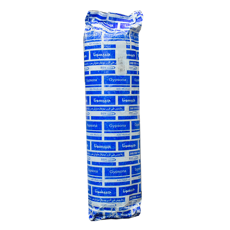 Gypsona Cast 20Cm image number 0
