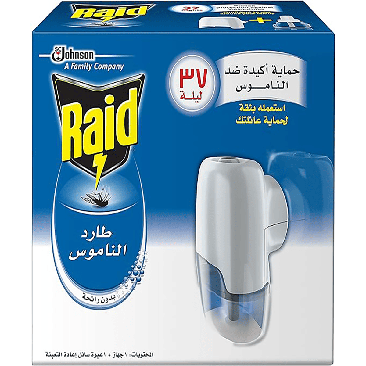Raid Liquid Mosquito Repellent  37 Nights image number 0