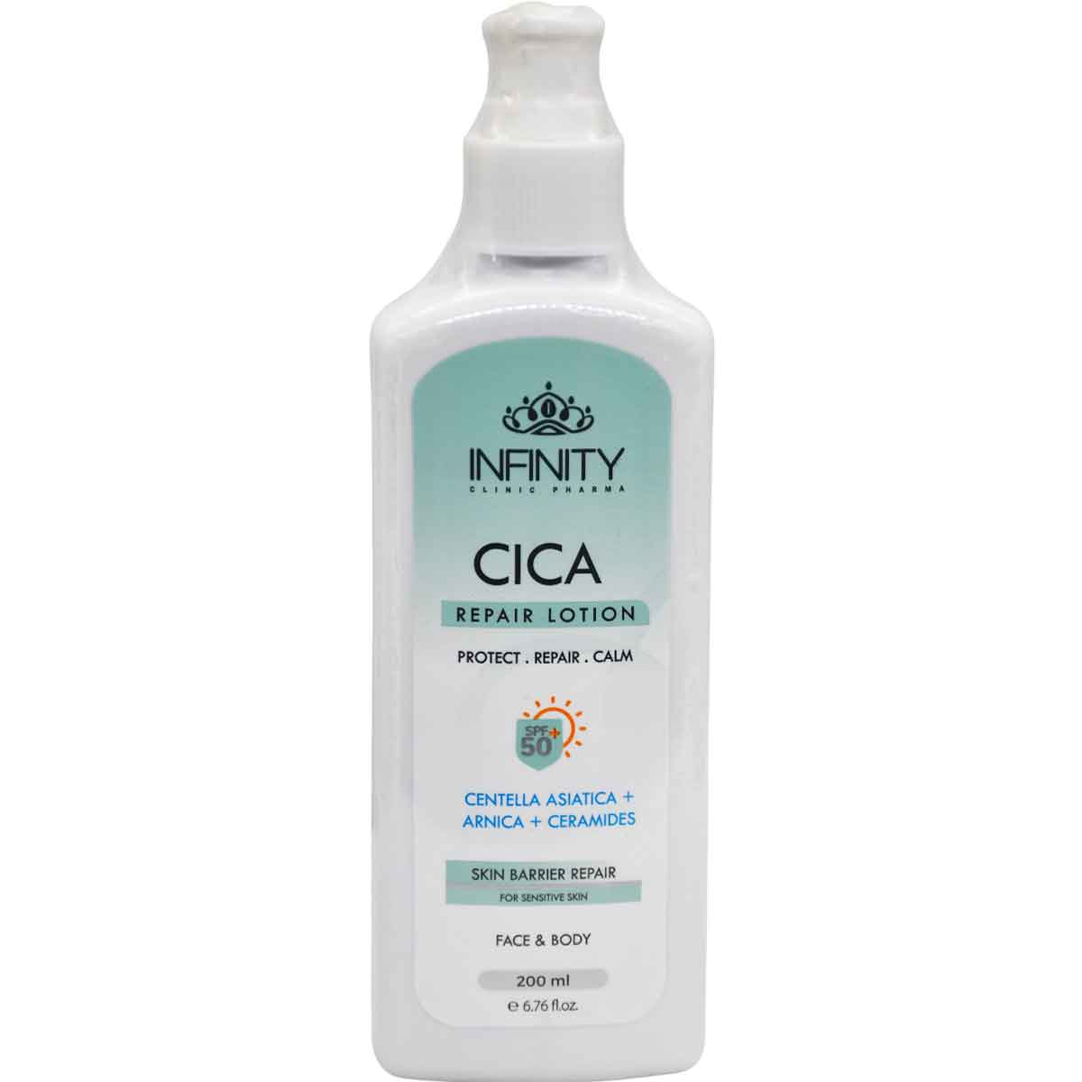 Infinity Cica Repair Lotion for Sensitive Skin 200ml image number 0