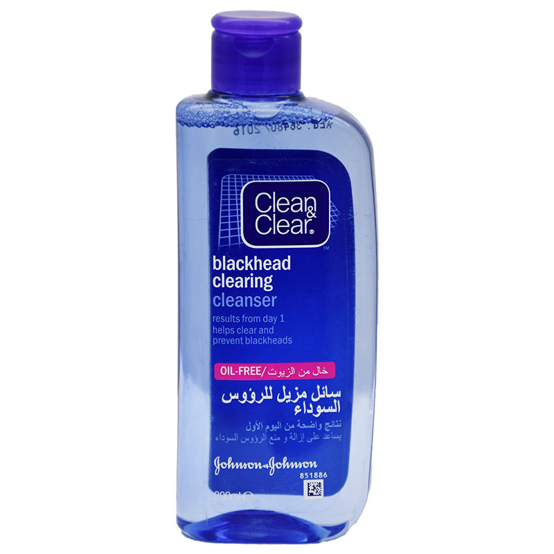 Clean & Clear Blackhead Clenser 200ml image number 0
