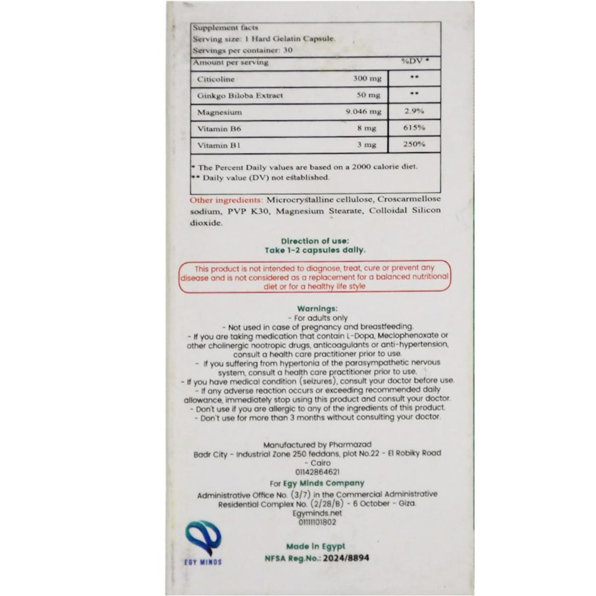 Ginkonoro Plus 30 Hard Gelatin Capsules image number 1