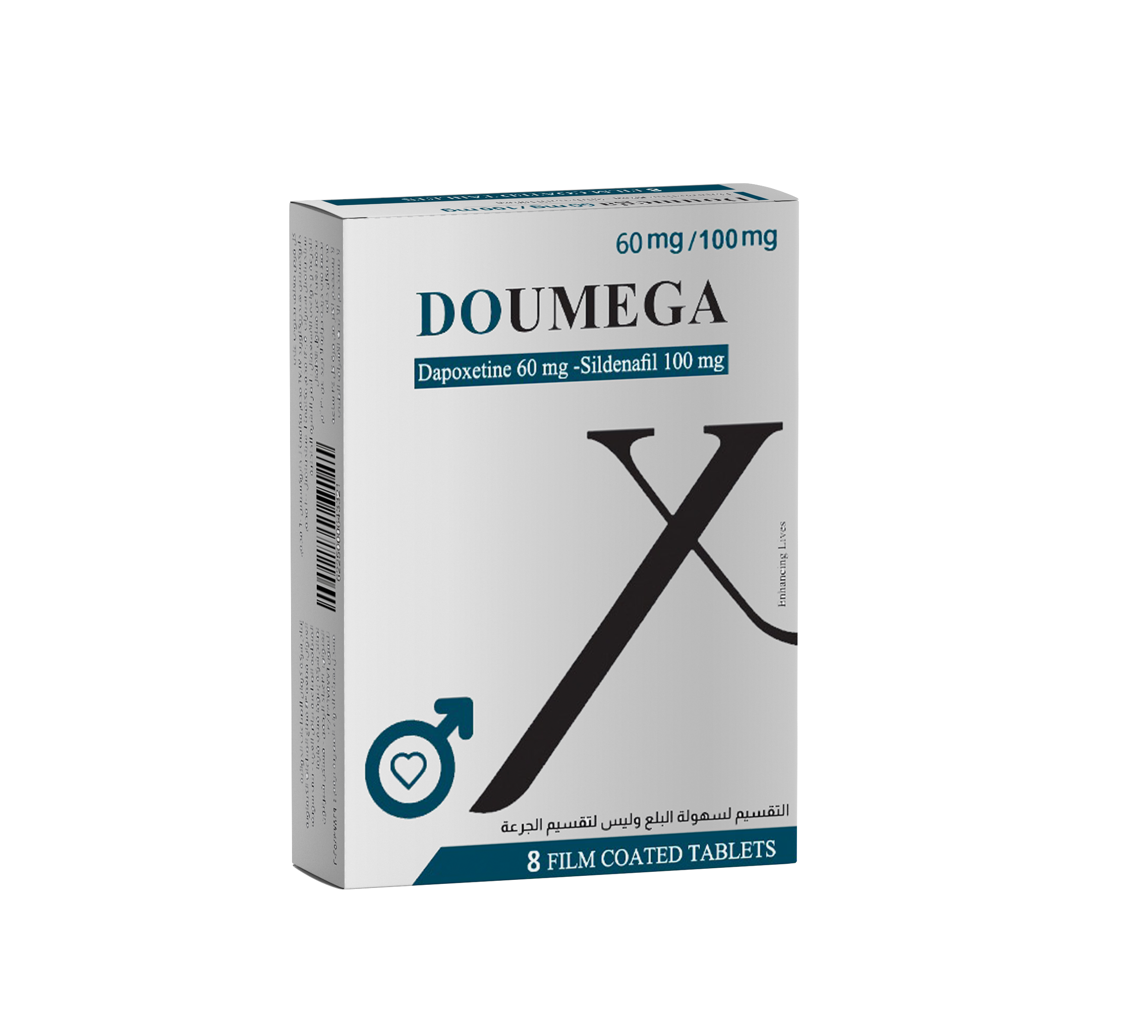 Doumega 60mg/100mg 8 Film Coated Tablets image number 0