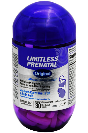 Limitless Prenatal Original 30 Film Coated Tablets image number 0