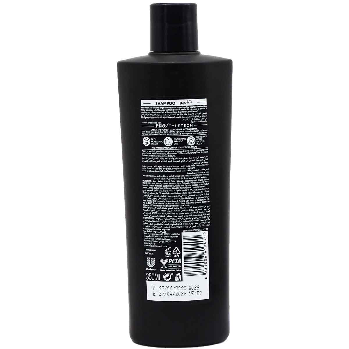 Tresemme Revitalise Colour Shampoo 350 ml image number 1