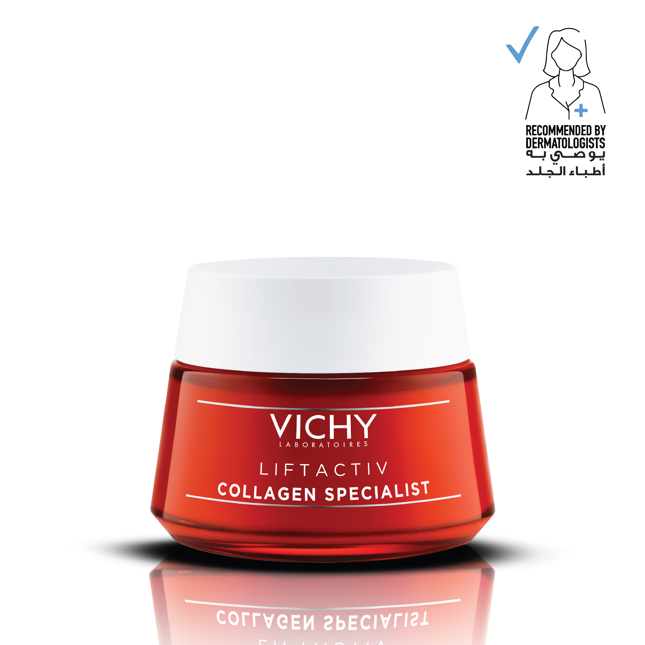 Vichy Liftactive Collagen Specialist Anti Aging Cream 50ml image number 0