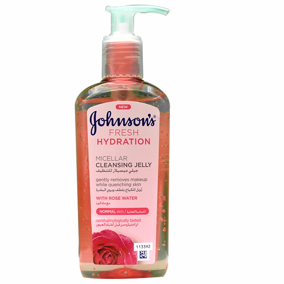 Johnson Fresh Hydration Micellar Cleanser Jelly200ml image number 0