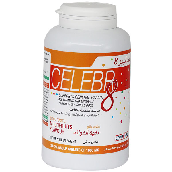 Celebr 8 (Multifruits Flavor) 120 Chewable Tablets image number 0