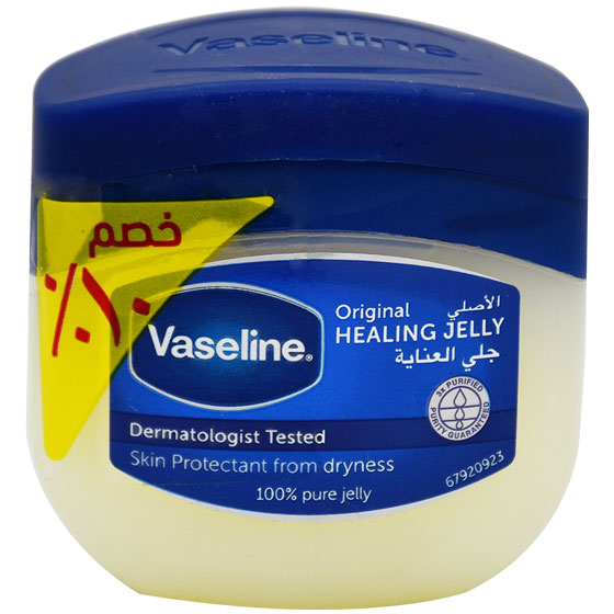 Vaseline Original Healing Jelly 100ml Discount 10% (Offer Pack) image number 0