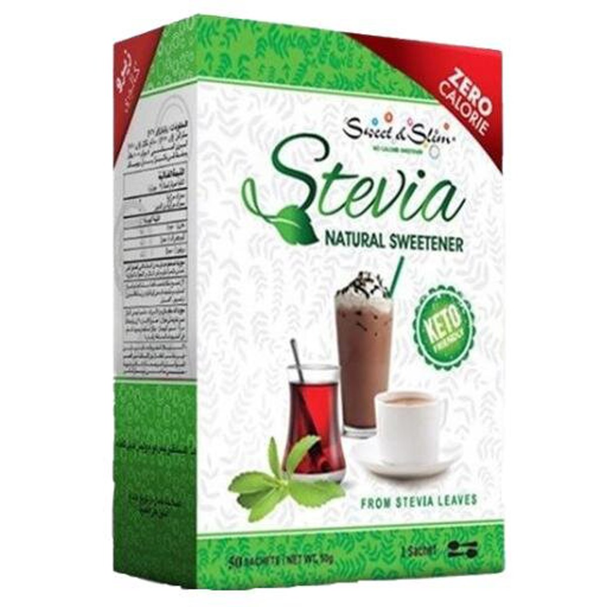 Sweet & Slim Stevia No Calorie Sweetener 50 Sachet image number 0