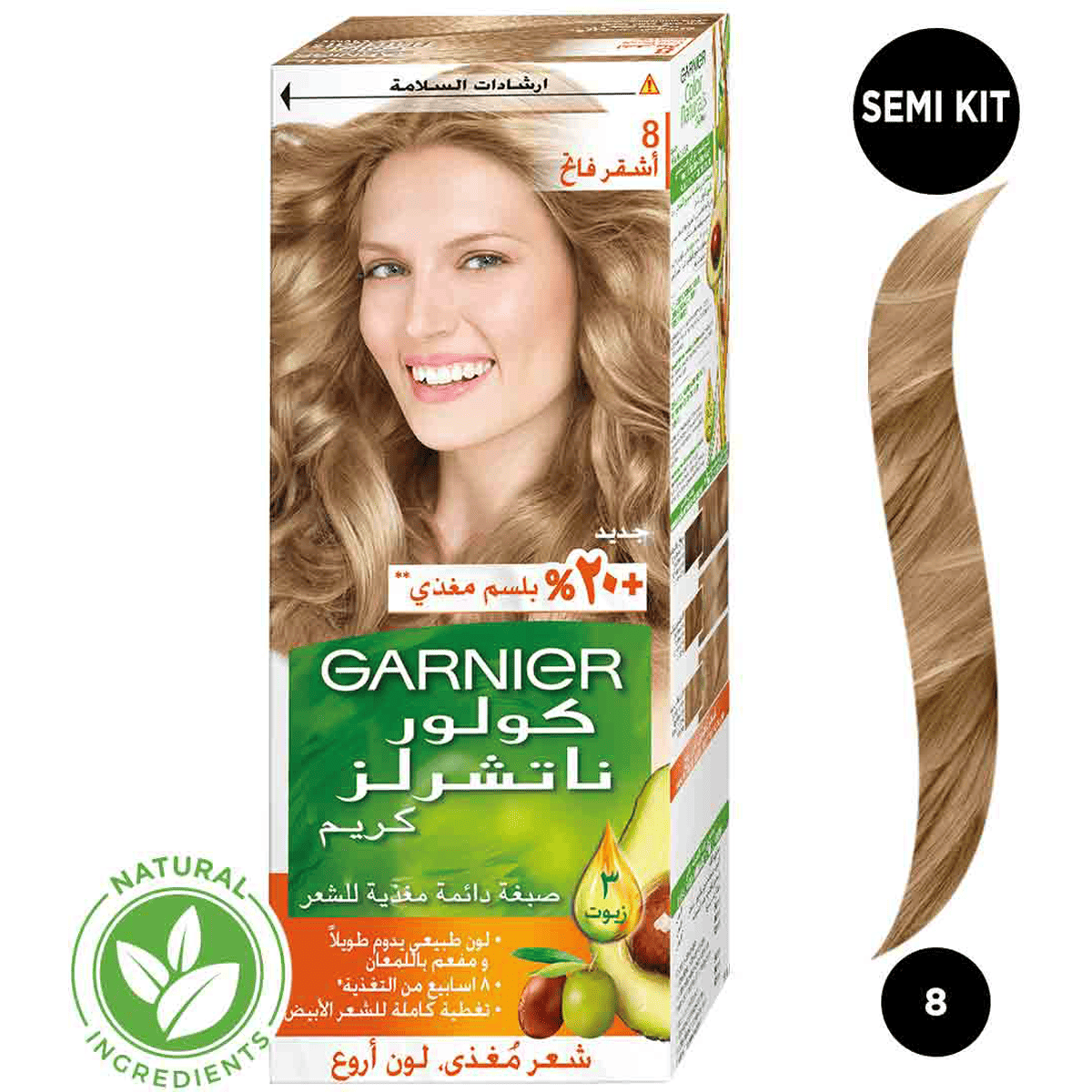 Garnier Hair Color Cream Light Blond/8 image number 0