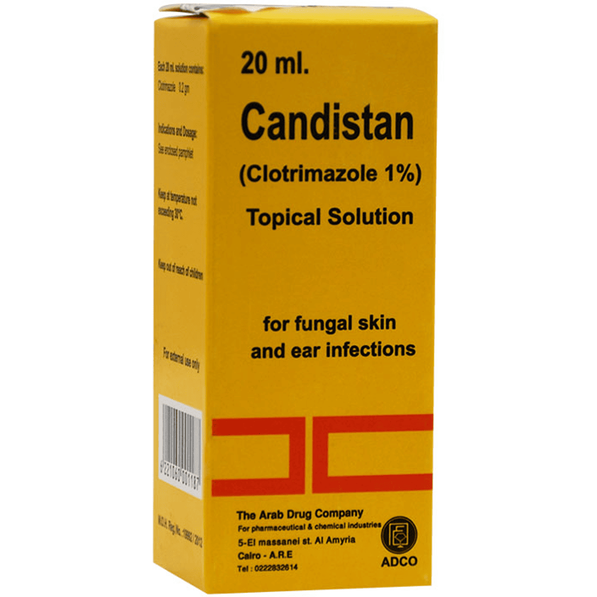 Candistan 1% Solution image number 0