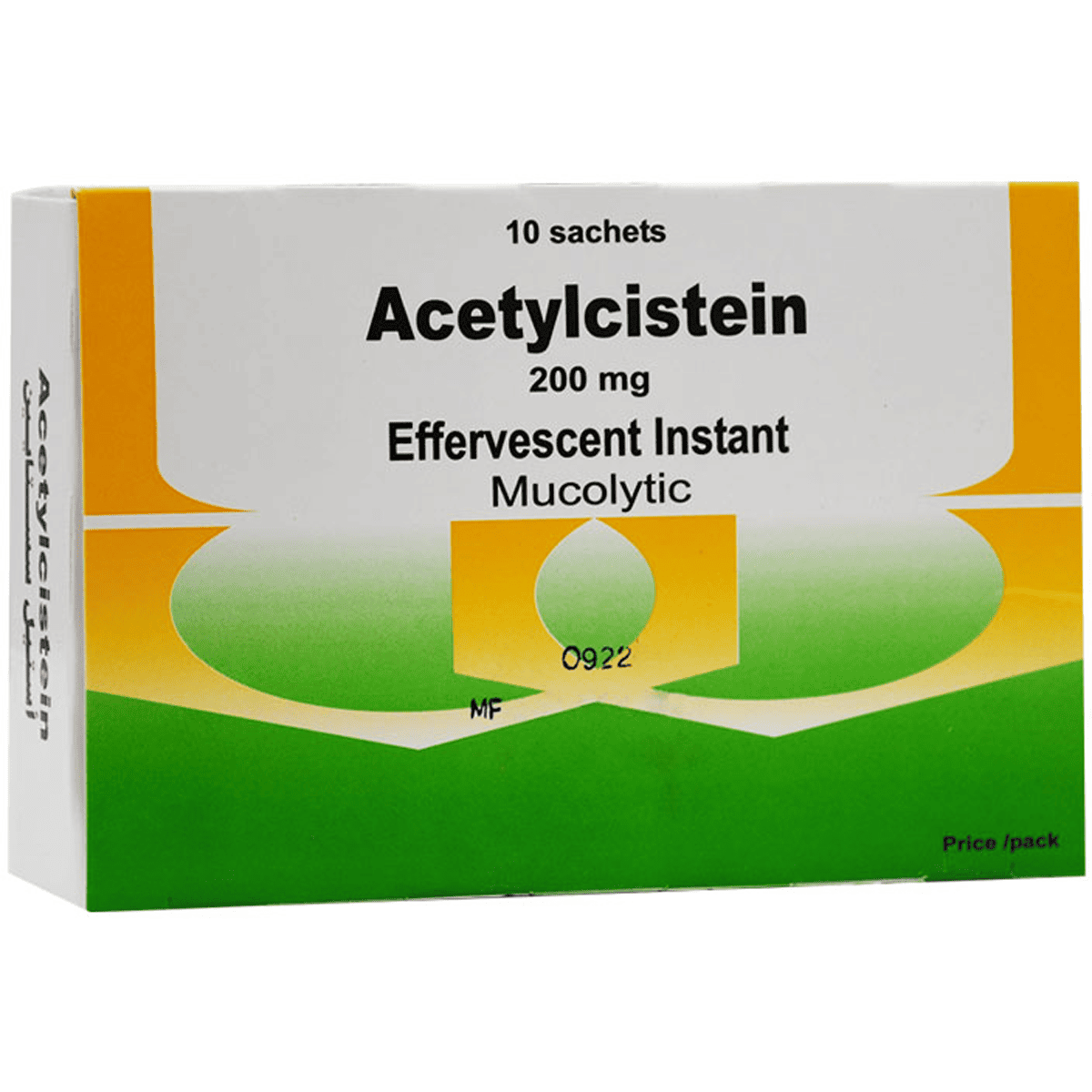 Acetylcistein 200mg 10 Effervescent Sachets image number 0