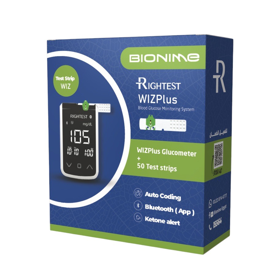 Bionime Rightest Wiz Plus Blood Glucose Monitor + 50 Test Strips (Offer Pack) image number 0