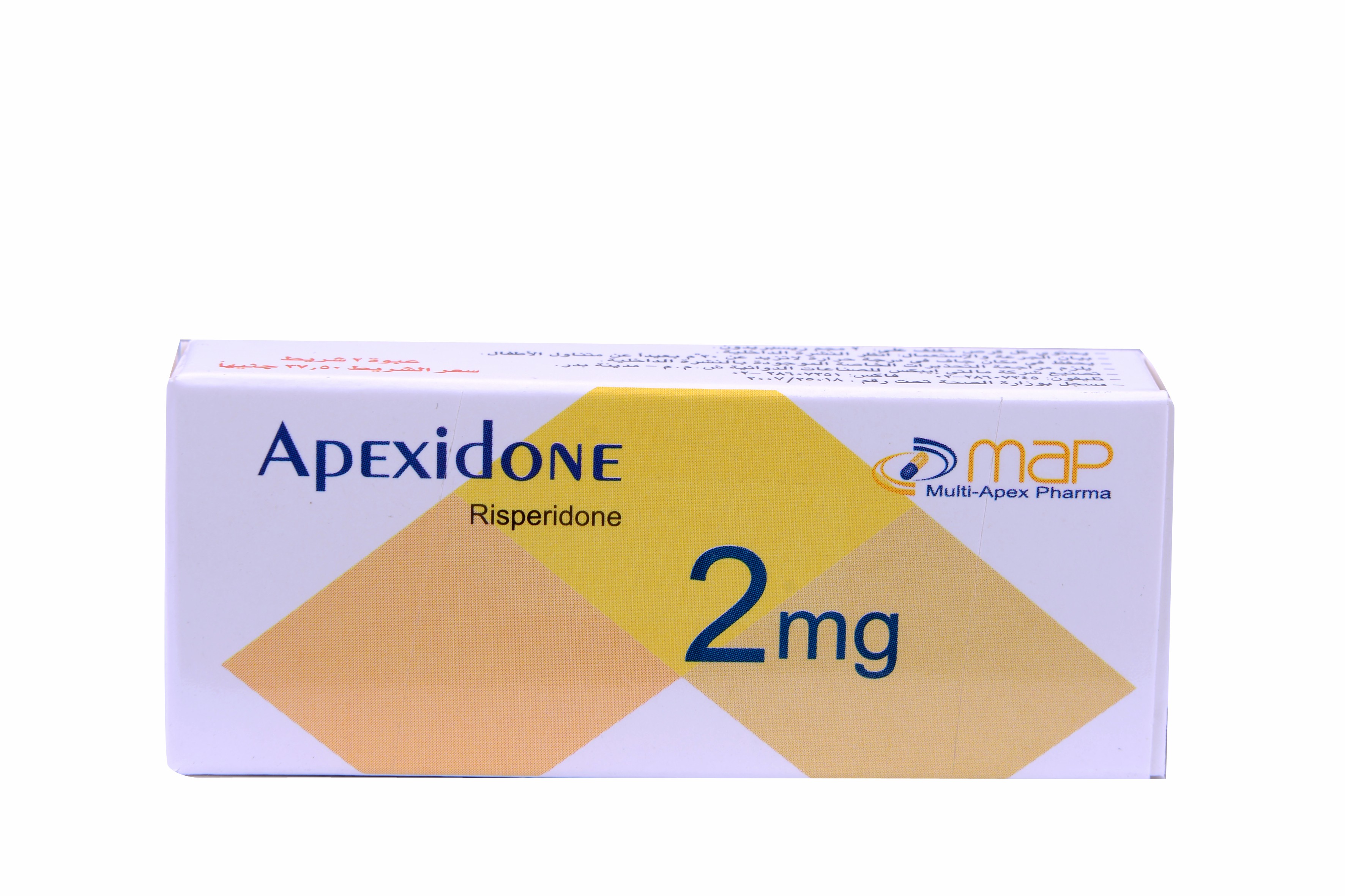 Apexidone 2mg 20 Tablets image number 0