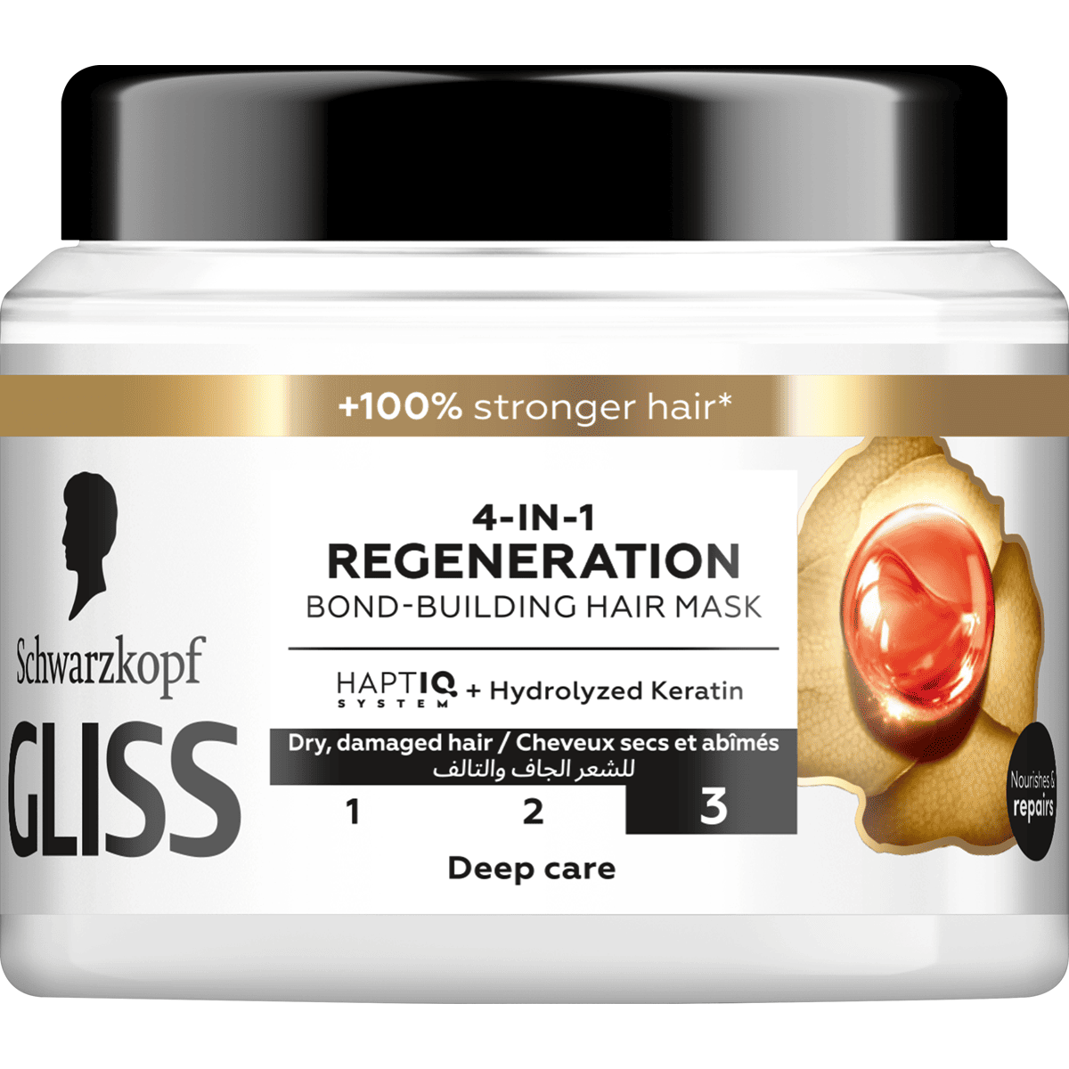 Gliss Regeneration 4-in-1 Dry & Damaged Hair Mask 400ml image number 0
