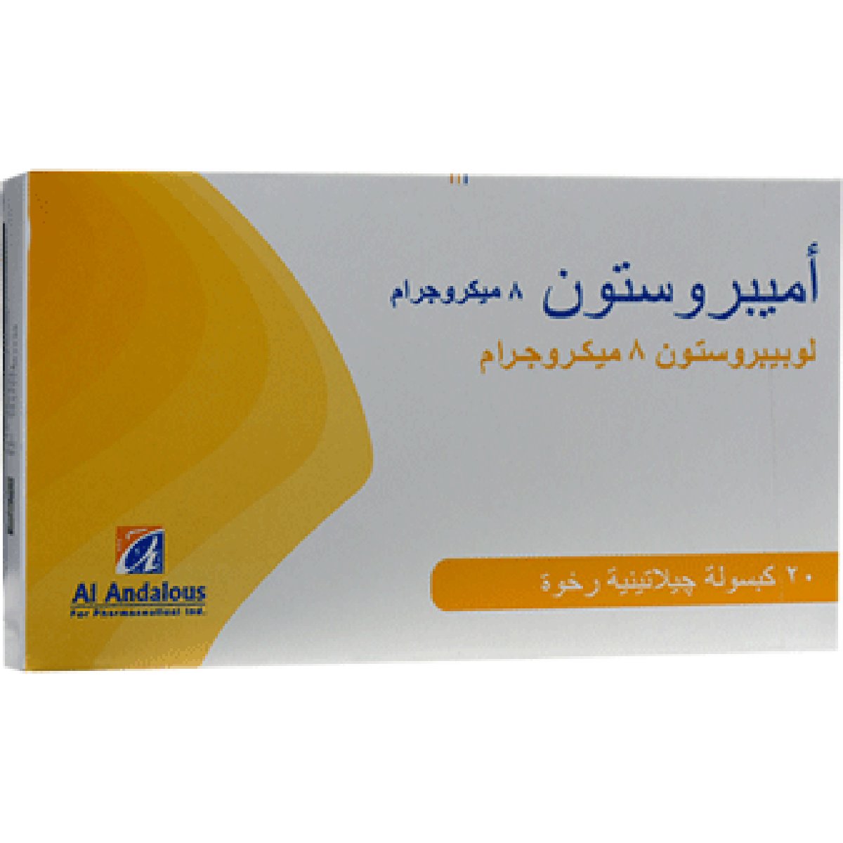 Amiprostone 8mcg 20 Soft Gel Capsules image number 0