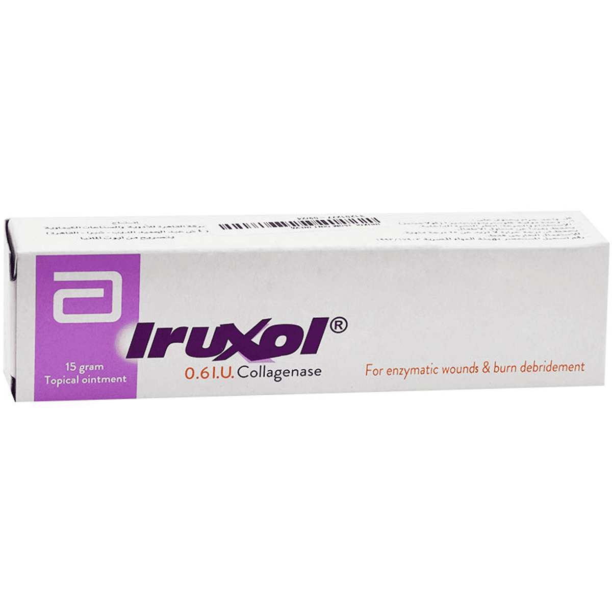 Iruxol 15gm Ointment image number 0