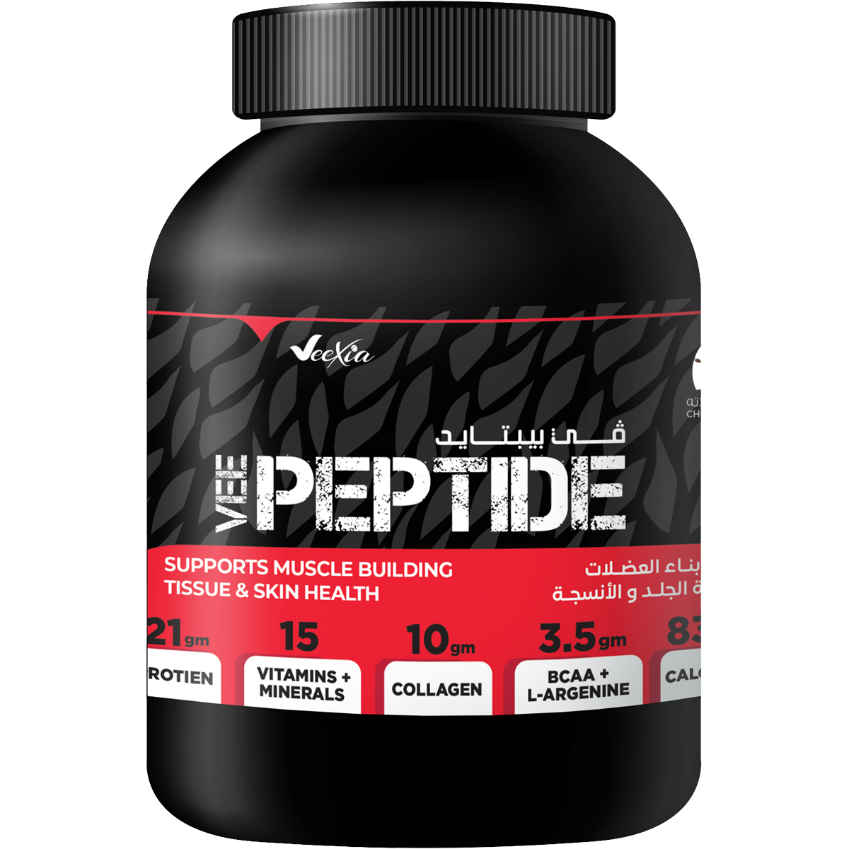 Vee Peptide ( Chocolate Flavor ) 600gm Powder image number 0
