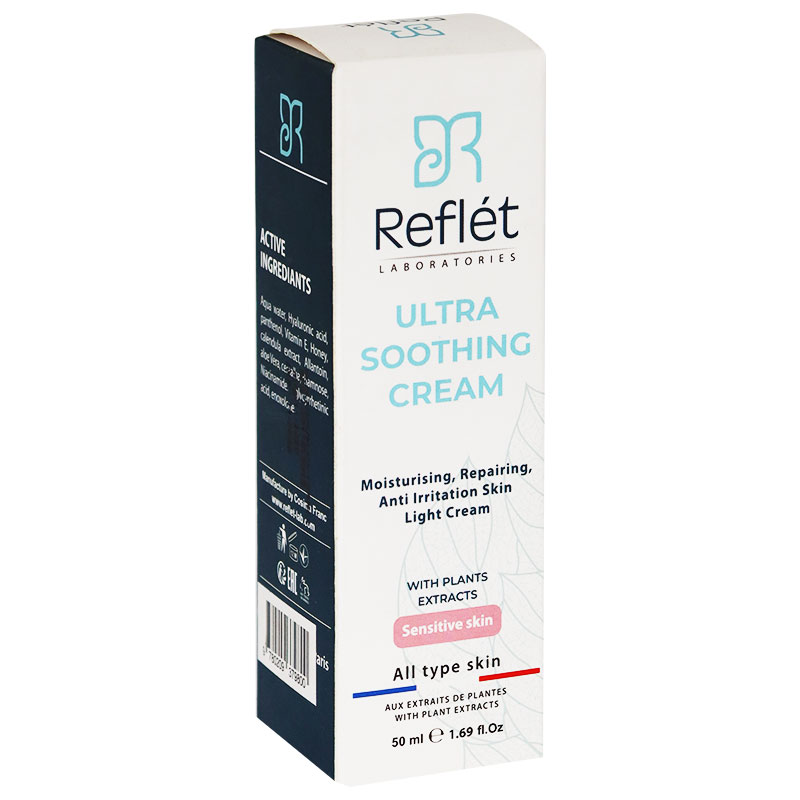 Max Reflet Ultra Soothing Lightening Cream 50ml image number 0