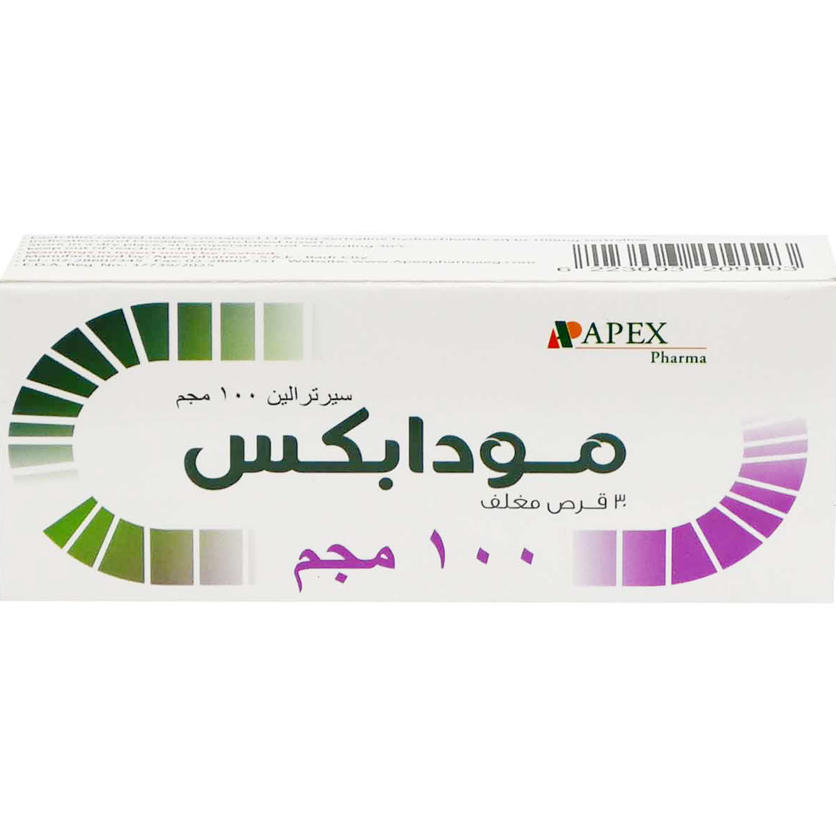Moodapex 100 mg 30 Film Coated Tablets image number 1