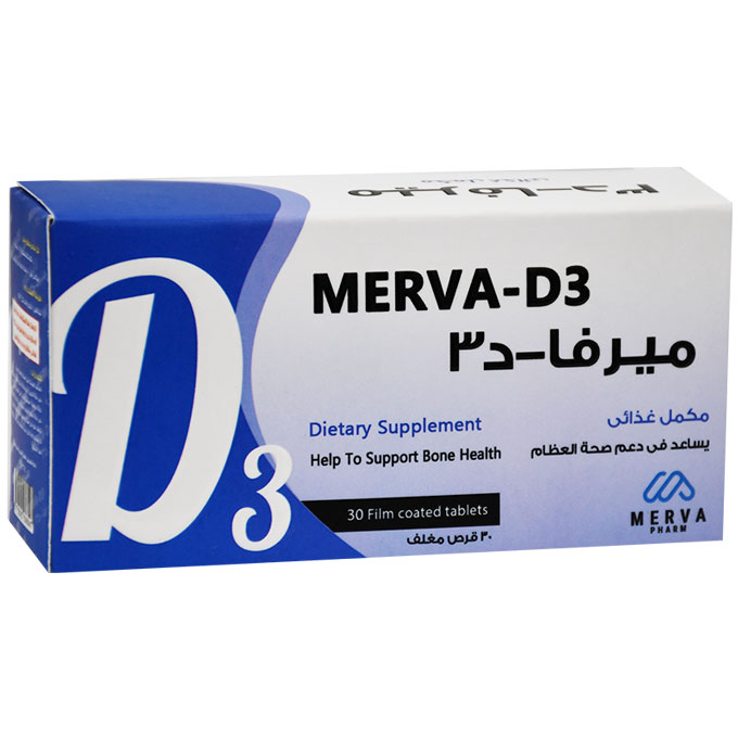 Merva-D3 30 Film Coated Tablets image number 0