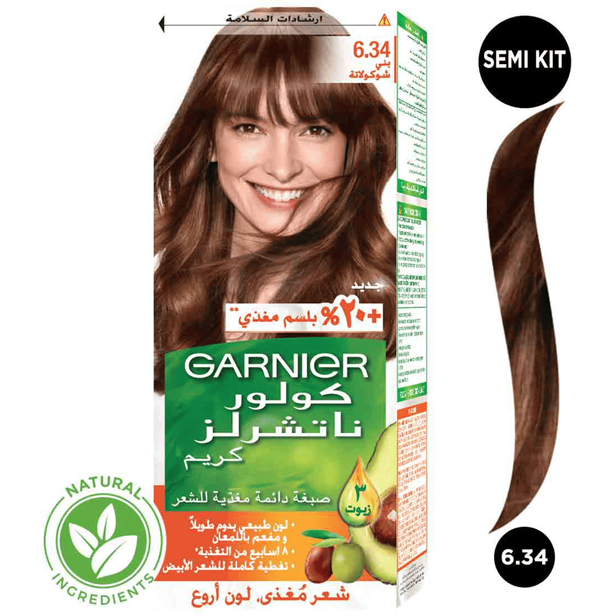 Garnier Hair Color Cream Chocolate/6.34 image number 0