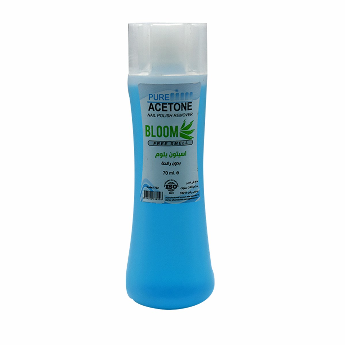 Pure Acetone Bloom Free Smell 70ml image number 0