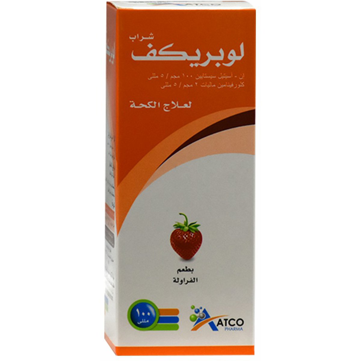 Loprecough Syrup 100ml image number 0