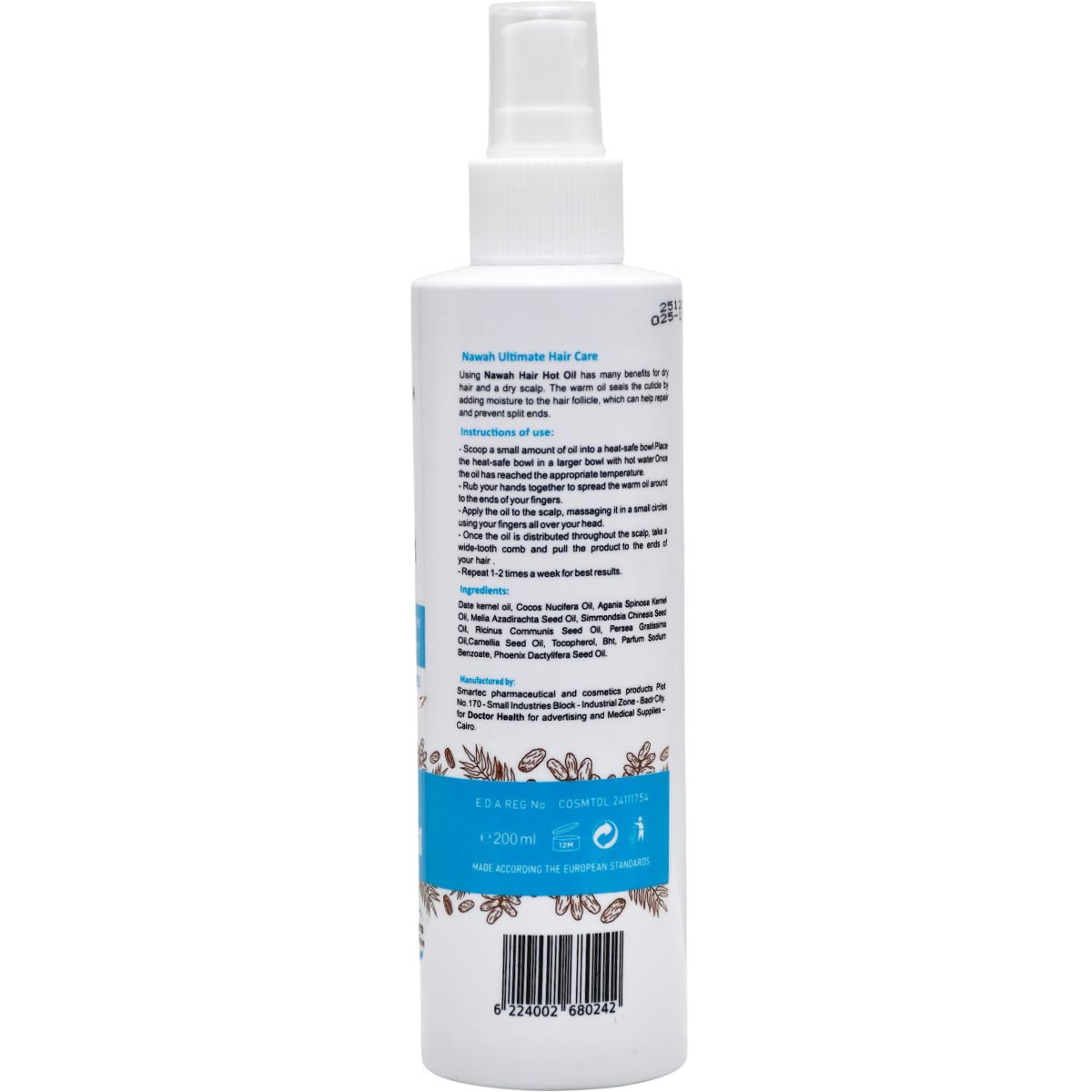 Nawah Dr Health Hot Oil for All Hair Types 200ml image number 1