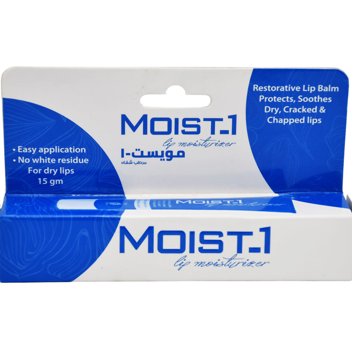 Moist-1 Lip Moisturizer 15gm image number 0