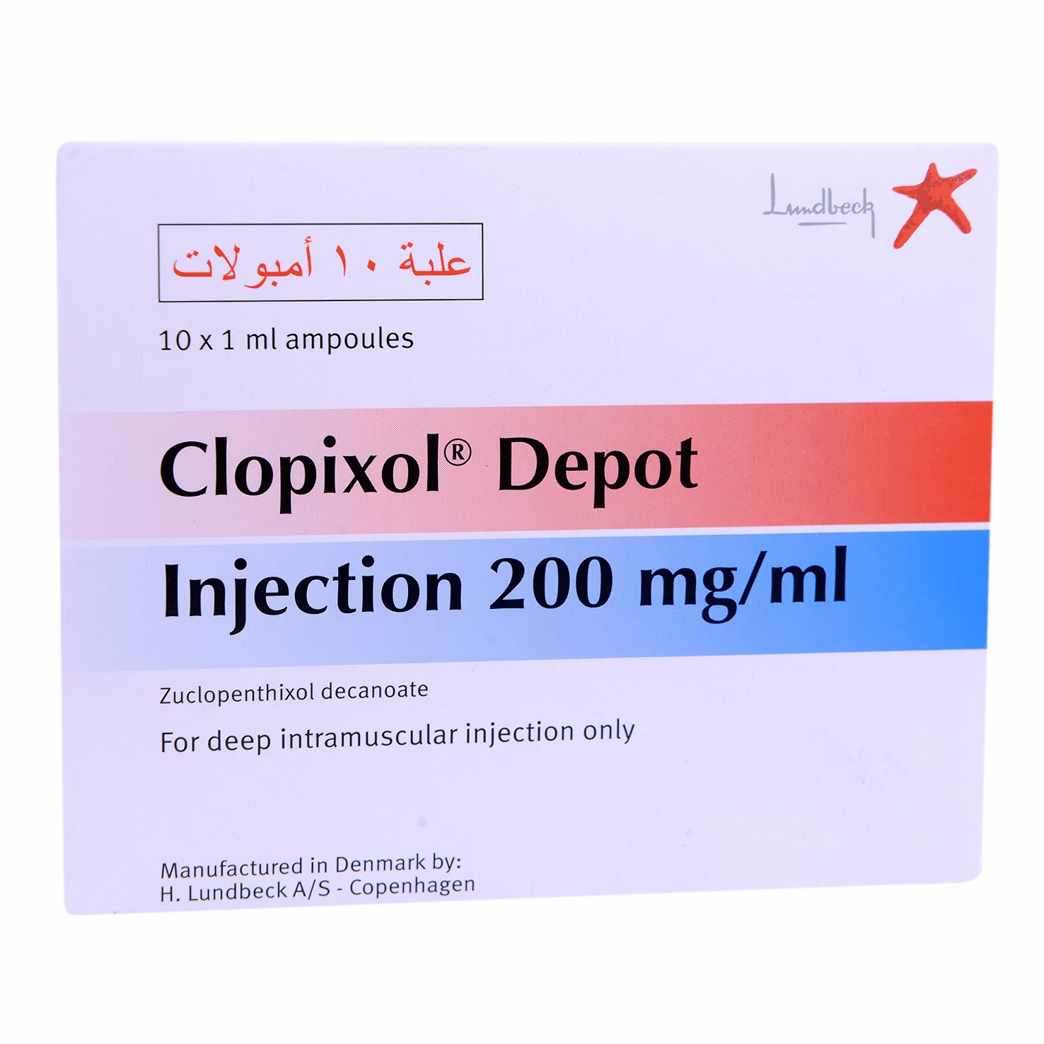 Clopixol Depot 200mg 10 Ampoule image number 0