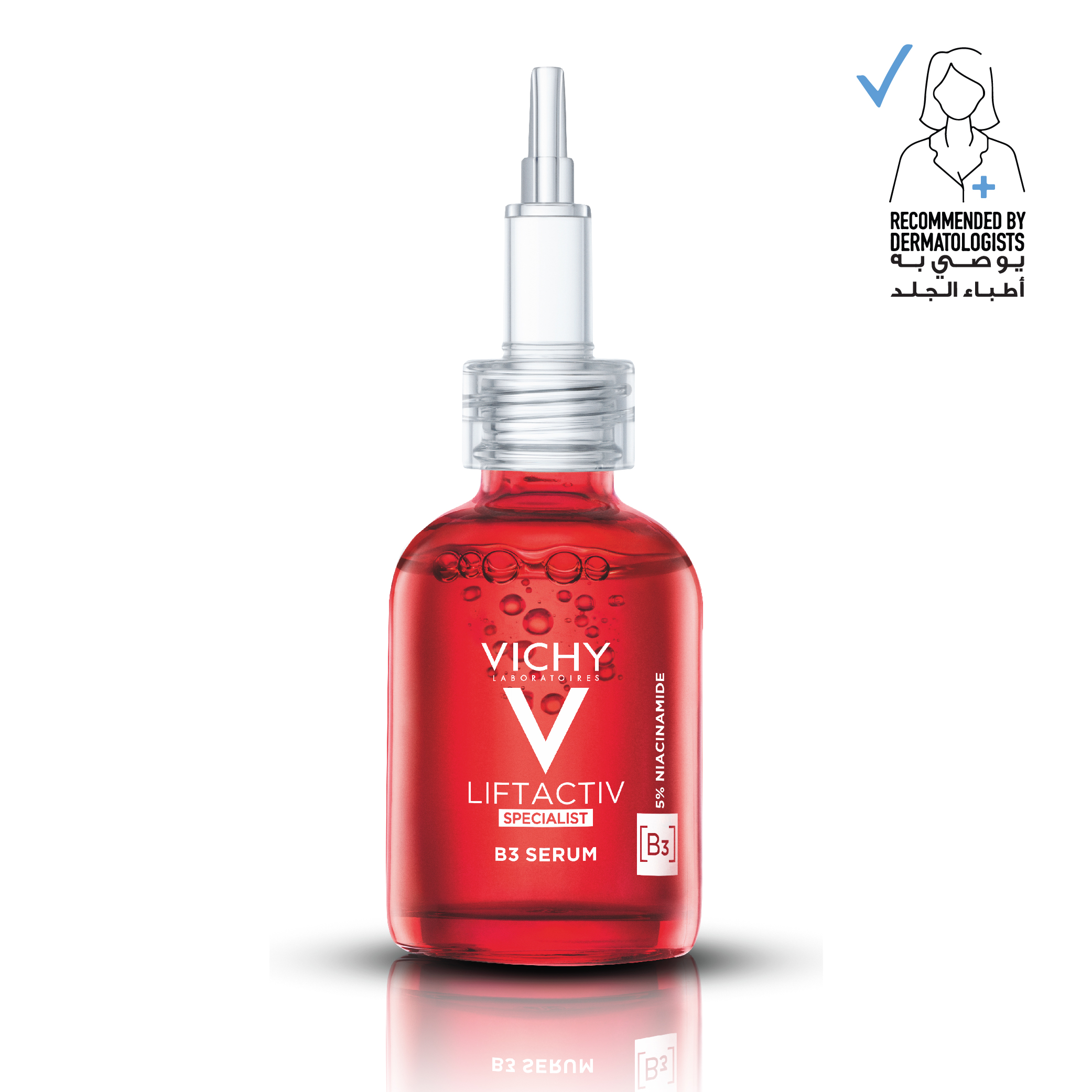 Vichy Liftactiv B3 Serum Dark Spot & Wrinkles 30ml image number 0