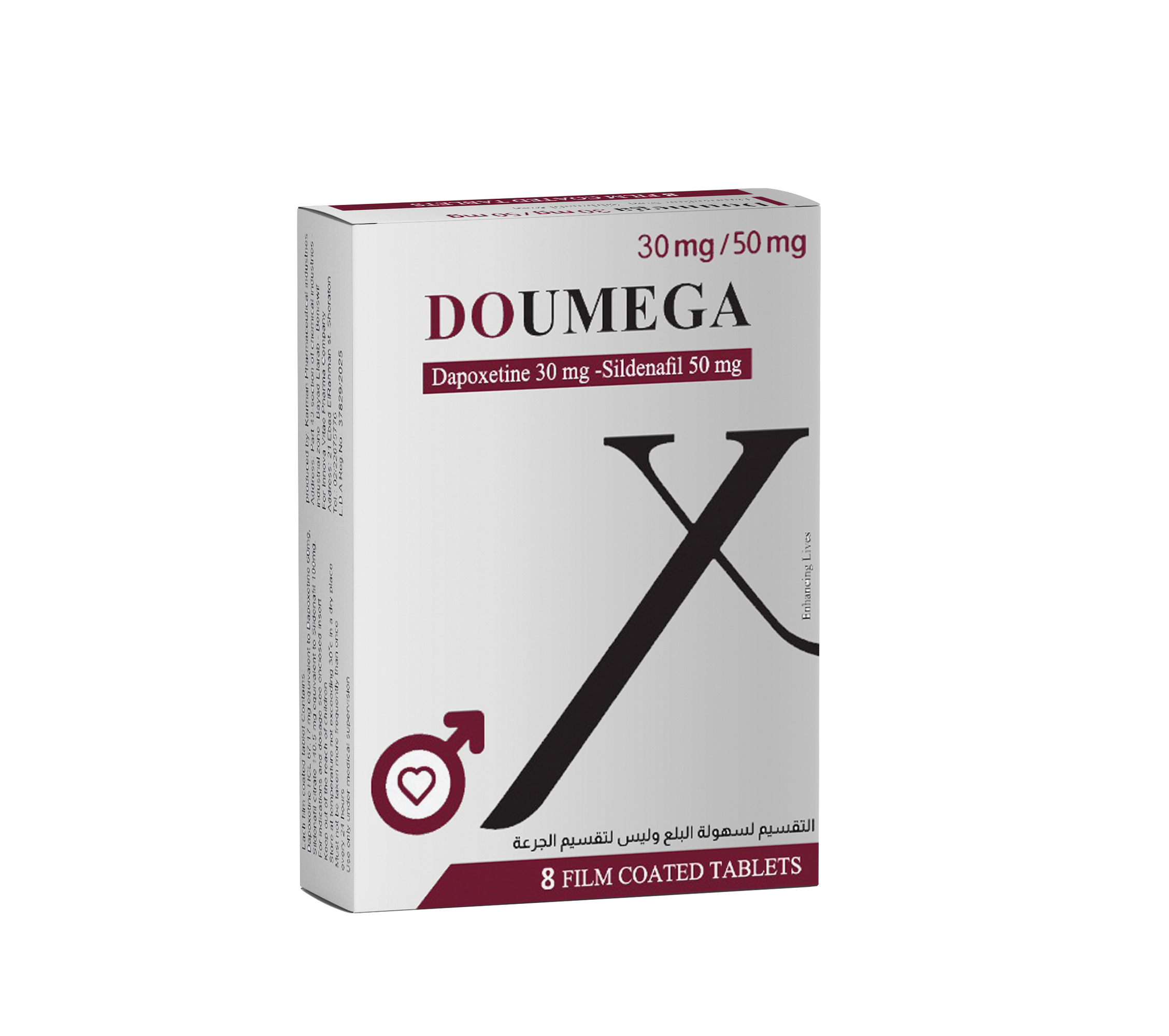 Doumega 30mg/50mg 8 Film Coated Tablets image number 0
