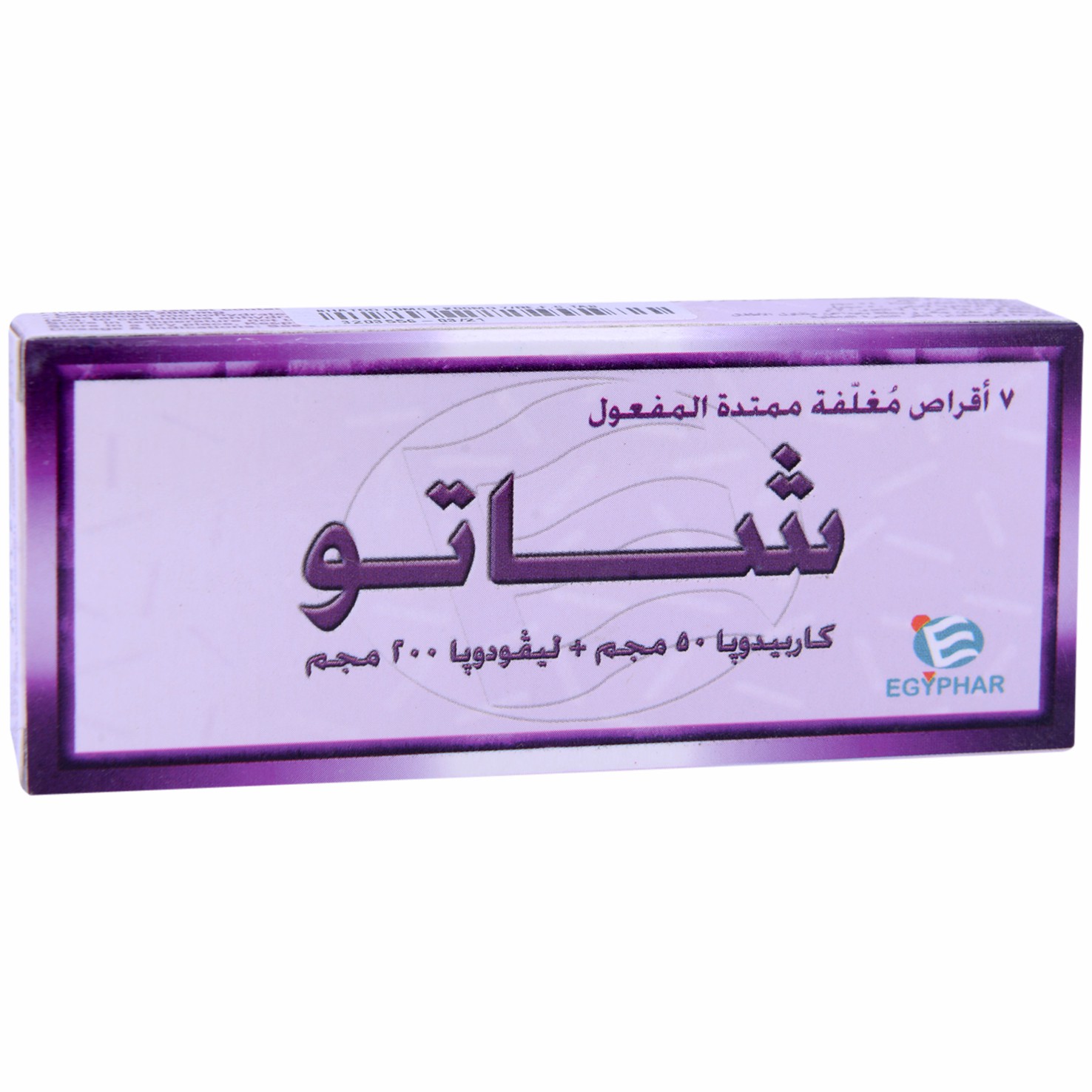 Shatoo 50mg + 200mg 7Controlled Release Film Coated Tablets image number 0