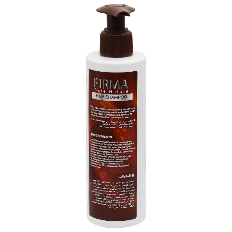 Firma Care Nature Hair Shampoo 250ml image number 0