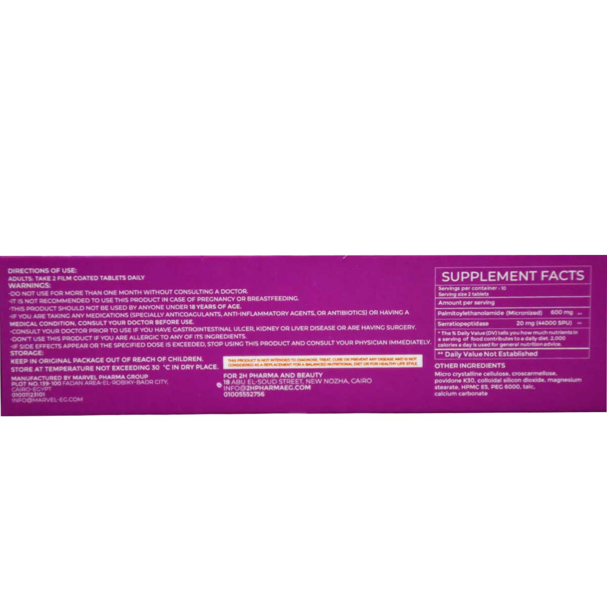 H-Pea Plus 20 Film Coated Tablets image number 1