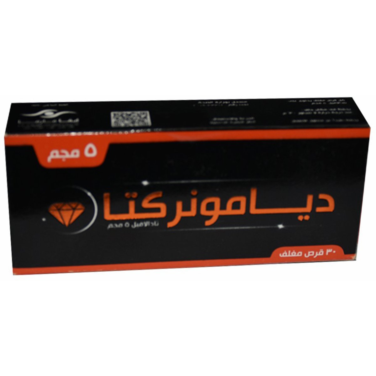 Diamonrecta 5mg 30 Film Coated Tablets image number 0