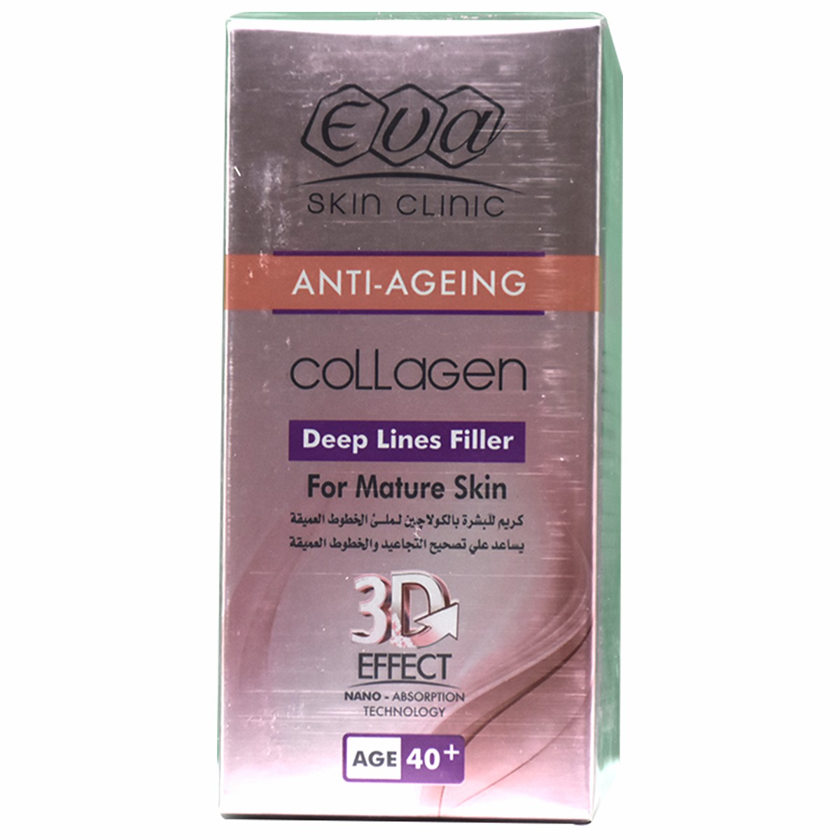 Eva Collagen Age (40years +) Deep Line Filler50ml image number 0