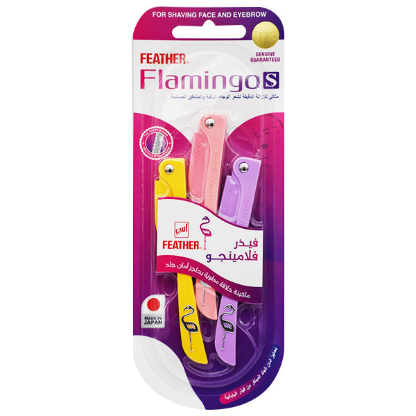 Feather Flamingo S Platinium Blade Mozon 3 Pieces image number 0