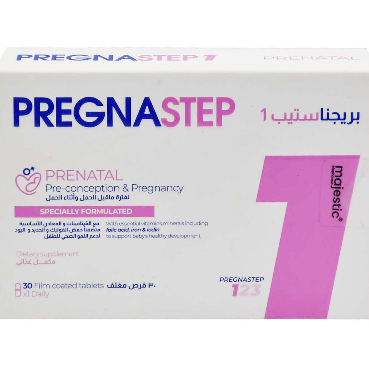 Pregnastep (1) 30 Film Coated Tablets image number 0