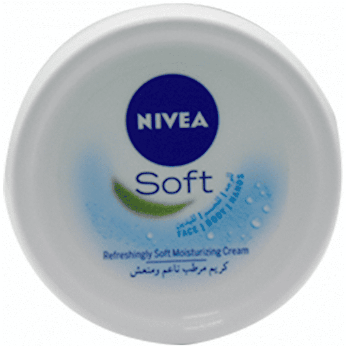 Nivea Soft Cream 50m image number 0