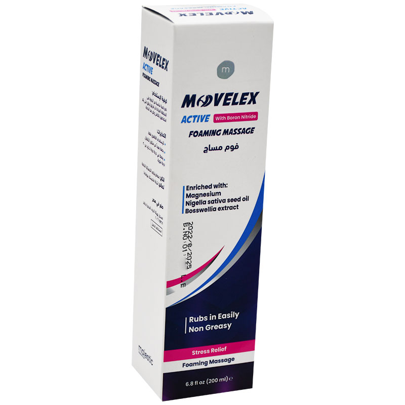 Movelex Active Foaming Massage Spray 200ml image number 0