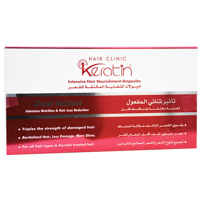 E Keratin Dual Action Intensive Hair Nourishing Ampoules7X7ml image number 0