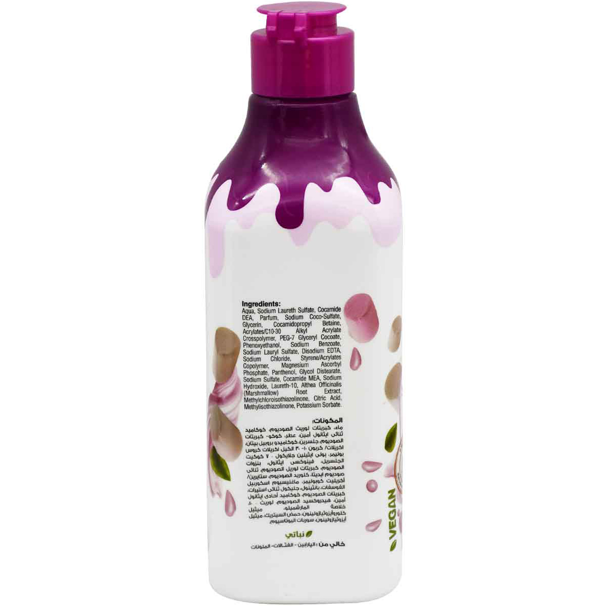 Eva Recipe Marshmallow Scent Shower Cream 370 ml image number 1